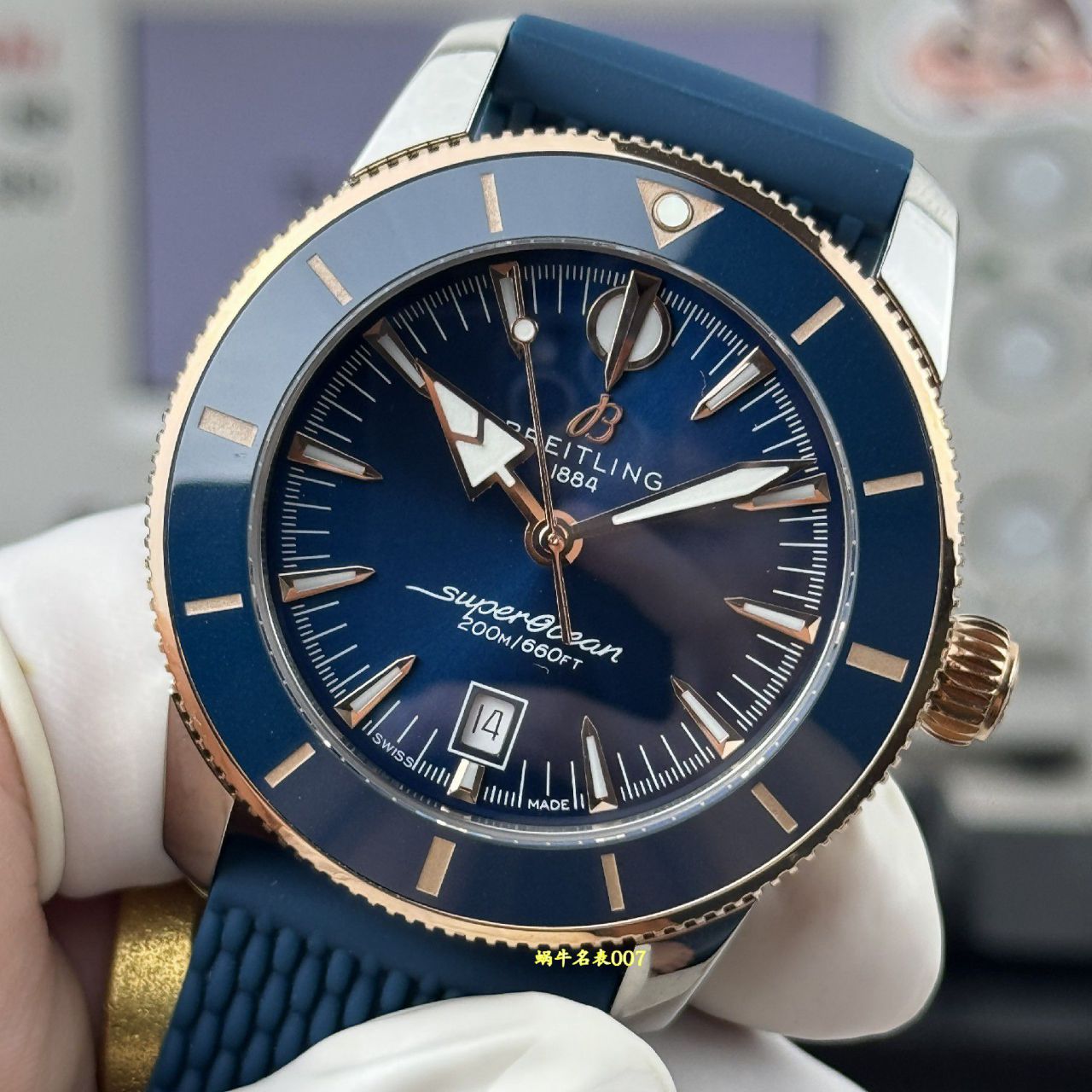 BLS百年灵超级海洋文化系列UB2010161C1S1腕表