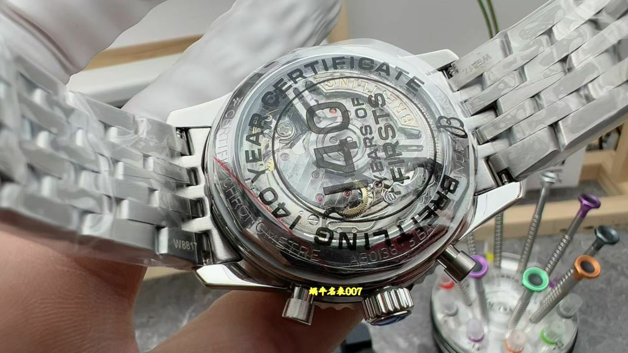 BLS百年灵航空计时系列AB0138241K1A1腕表 /  