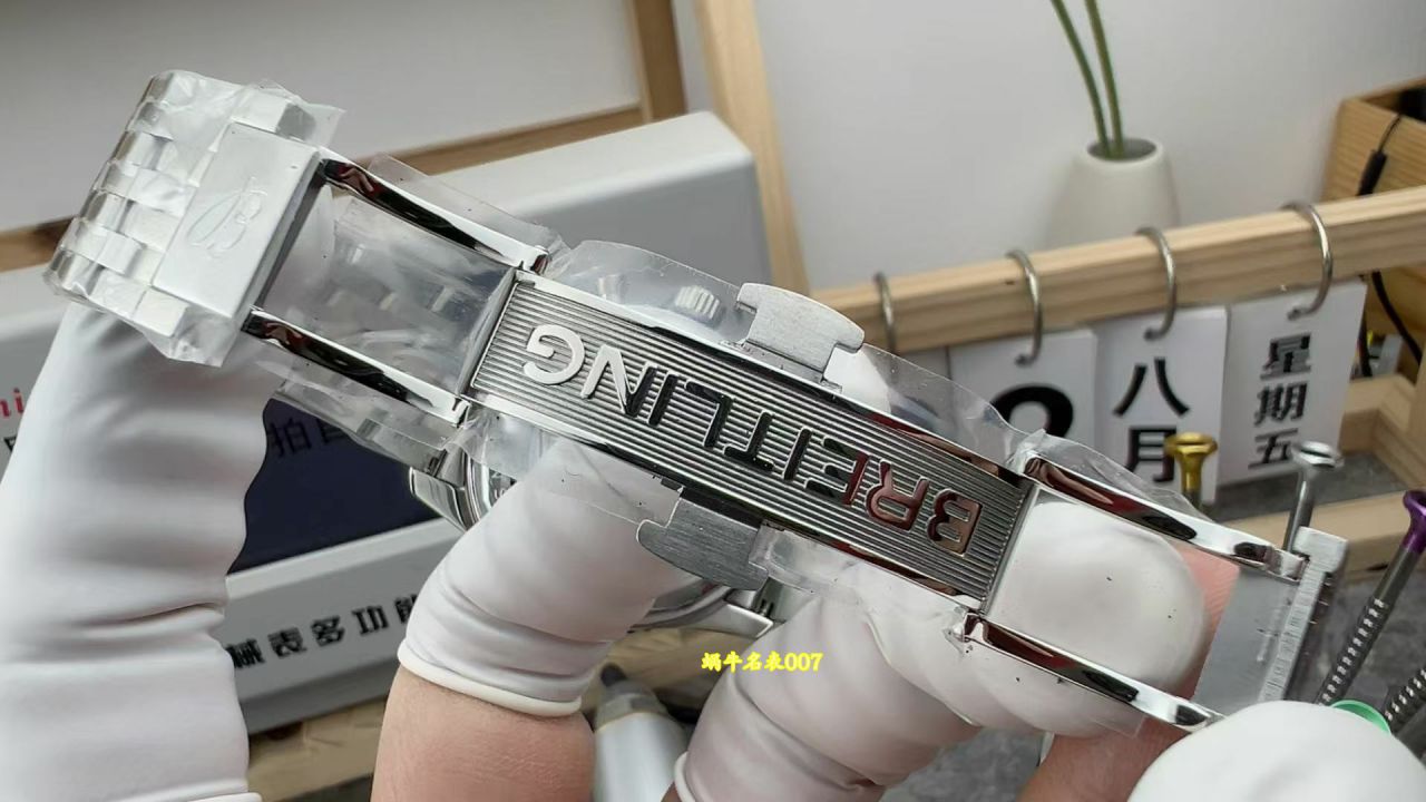 BLS百年灵航空计时系列AB0138241K1A1腕表 /  