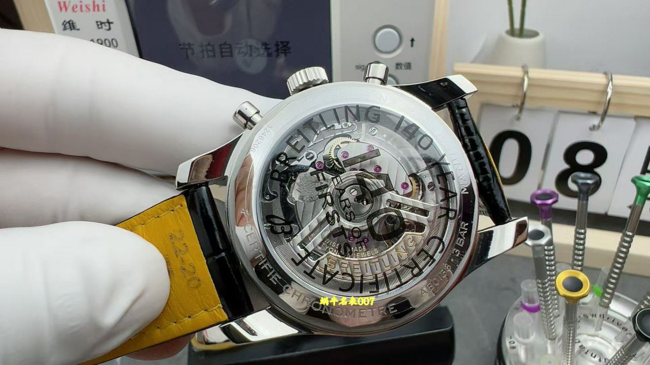 BLS百年灵航空计时系列AB0138241L1P1腕表 /  