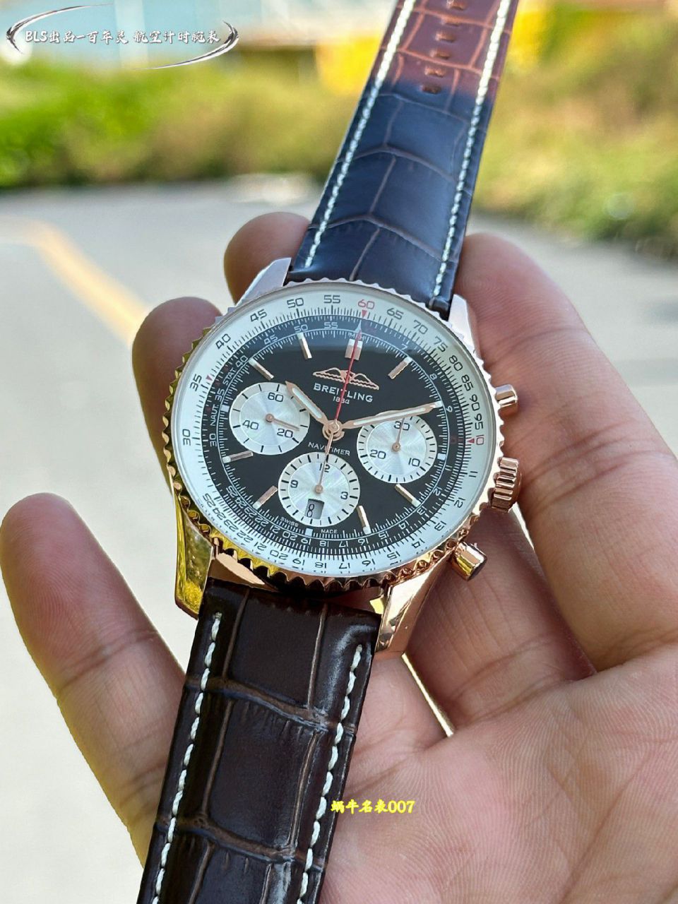 BLS百年灵航空计时系列AB0138211B1P1腕表 /  