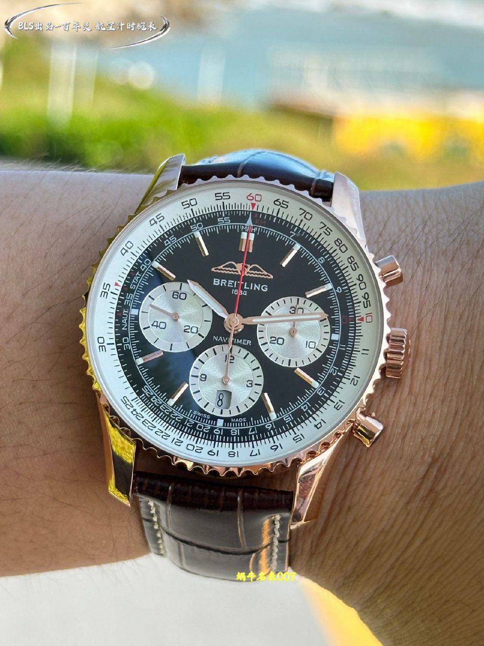 BLS百年灵航空计时系列AB0138211B1P1腕表 /  