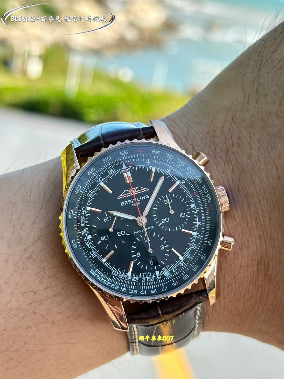 BLS百年灵航空计时系列UB01384A1B1P1腕表 /  