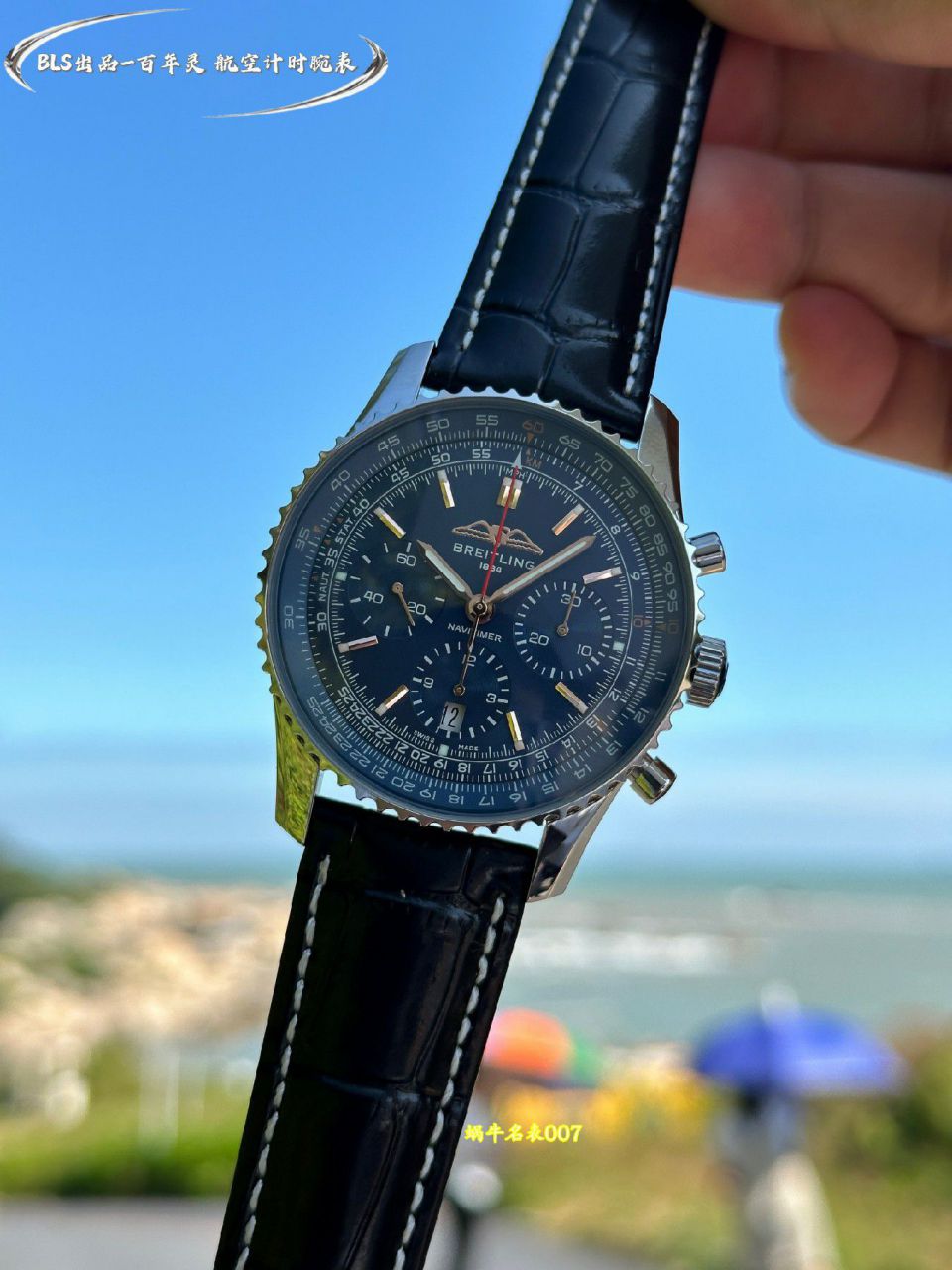 BLS百年灵航空计时系列UB01384A1B1P1腕表 /  