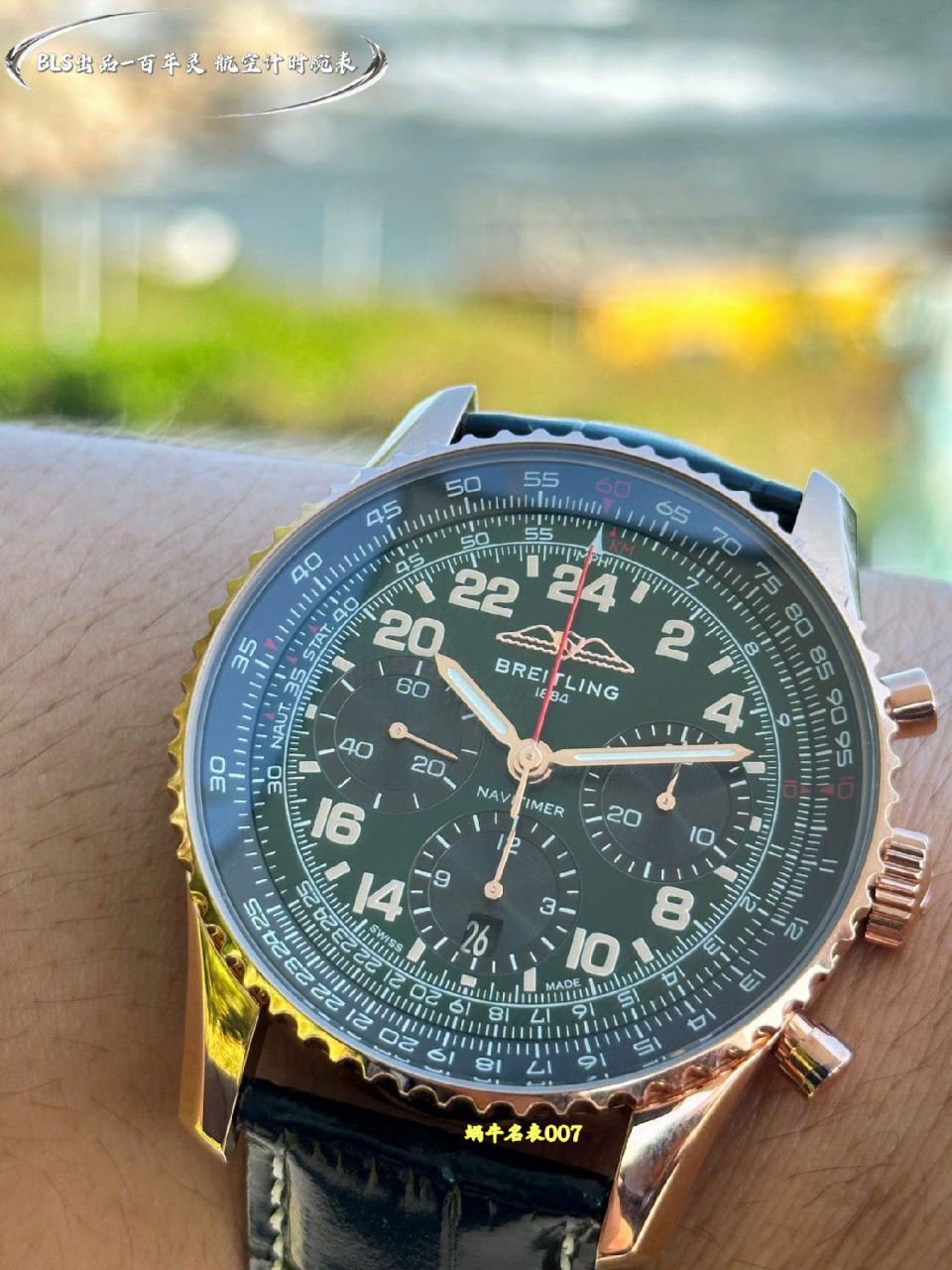 BLS百年灵航空计时系列UB01384A1B1P1腕表 /  