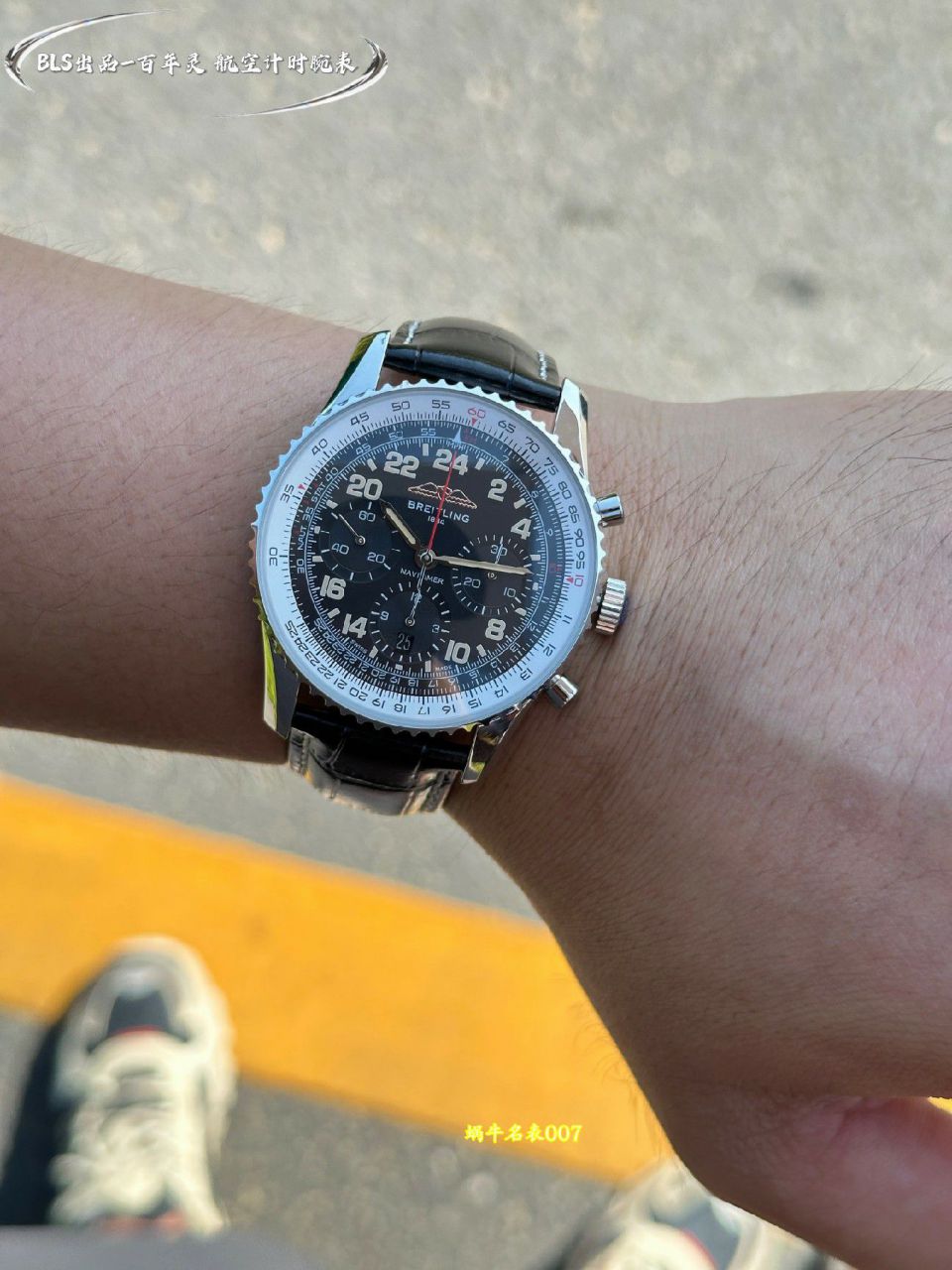BLS百年灵航空计时系列UB01384A1B1P1腕表 /  