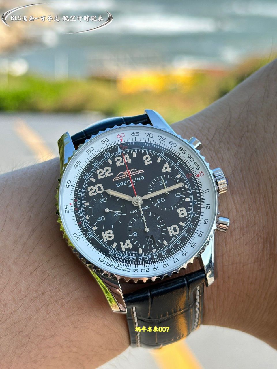 BLS百年灵航空计时系列UB01384A1B1P1腕表 /  