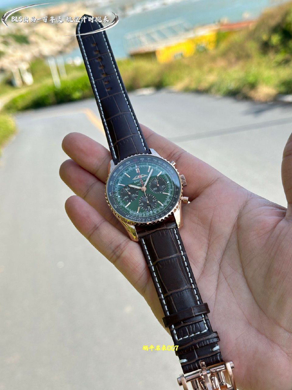 BLS百年灵航空计时系列UB01384A1B1P1腕表 /  