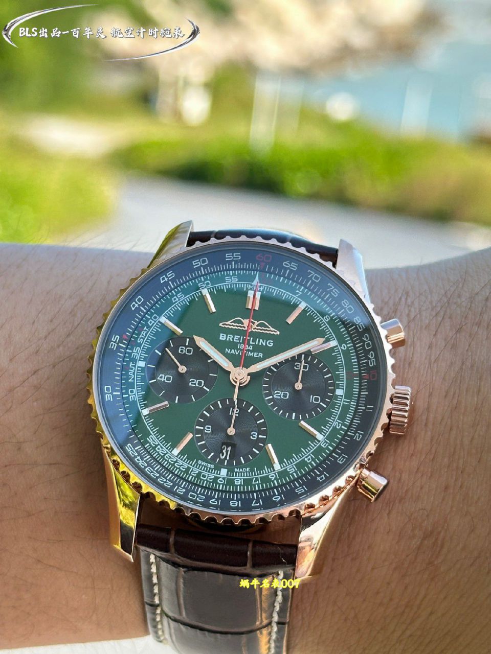 BLS百年灵航空计时系列UB01384A1B1P1腕表 /  