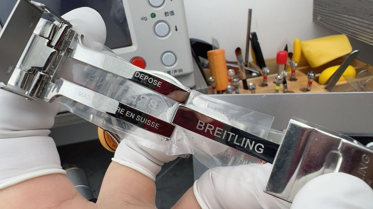 BLS百年灵复仇者系列A1733110.BC30.169A腕表 /  