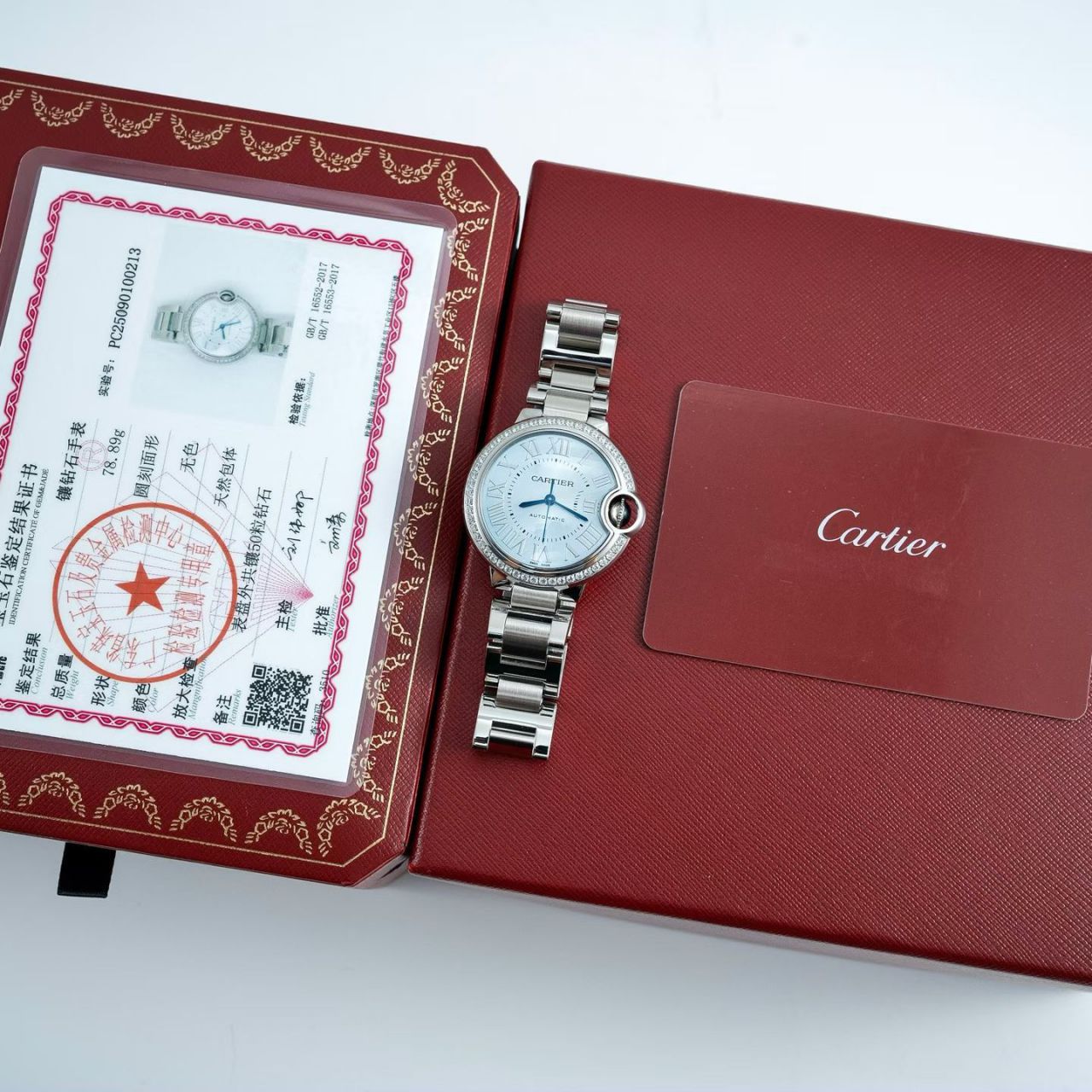 高端定制真钻女表卡地亚蓝气球系列W4BB0028腕表 /  