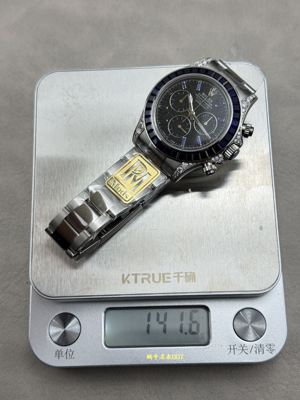 PPM定制改装 劳力士迪通拿隐藏款 /  