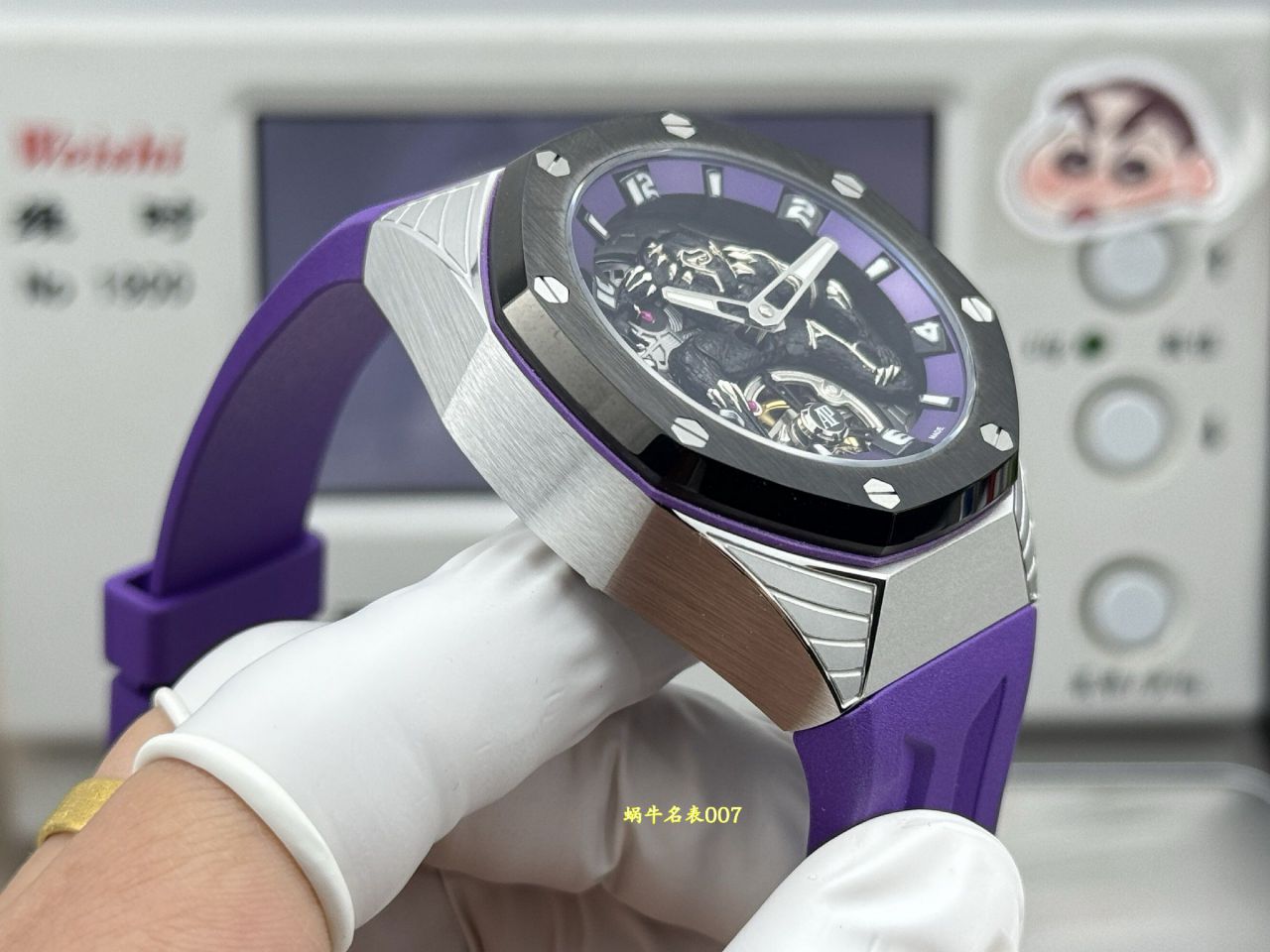 爱彼皇家橡树概念系列26620IO.OO.D077CA.01腕表 /  