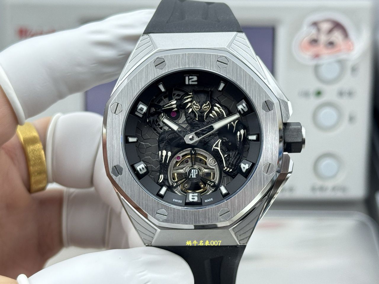 爱彼皇家橡树概念系列26620IO.OO.D077CA.01腕表 /  