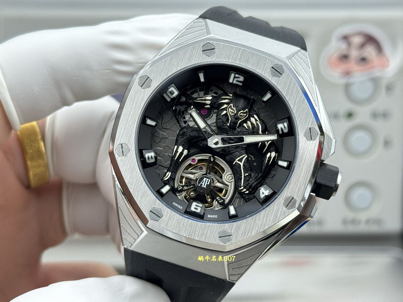 爱彼皇家橡树概念系列26620IO.OO.D077CA.01腕表 /  