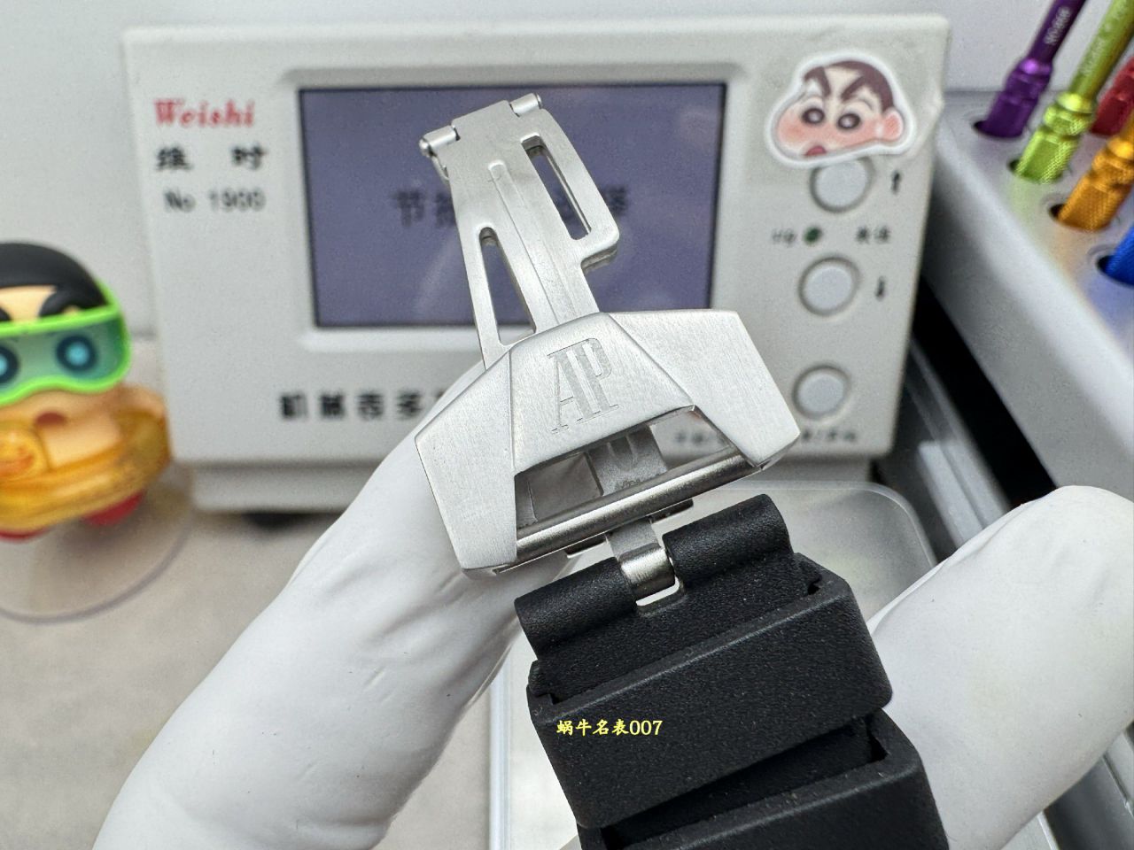 爱彼皇家橡树概念系列26620IO.OO.D077CA.01腕表 /  