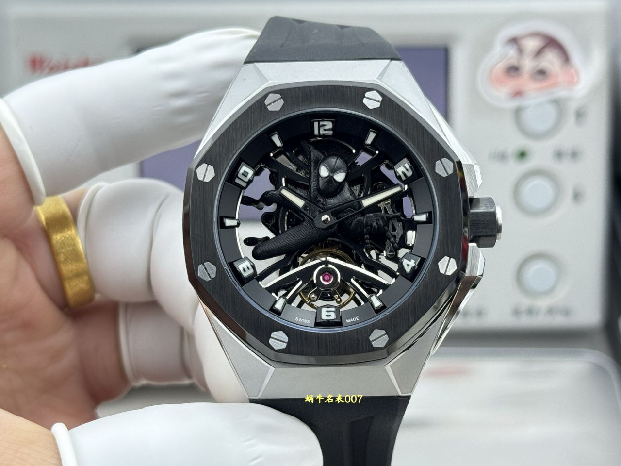 爱彼皇家橡树概念系列26620IO.OO.D077CA.01腕表 /  