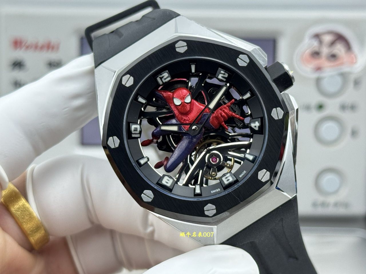 爱彼皇家橡树概念系列26631IO.OO.D002CA.01腕表 /  