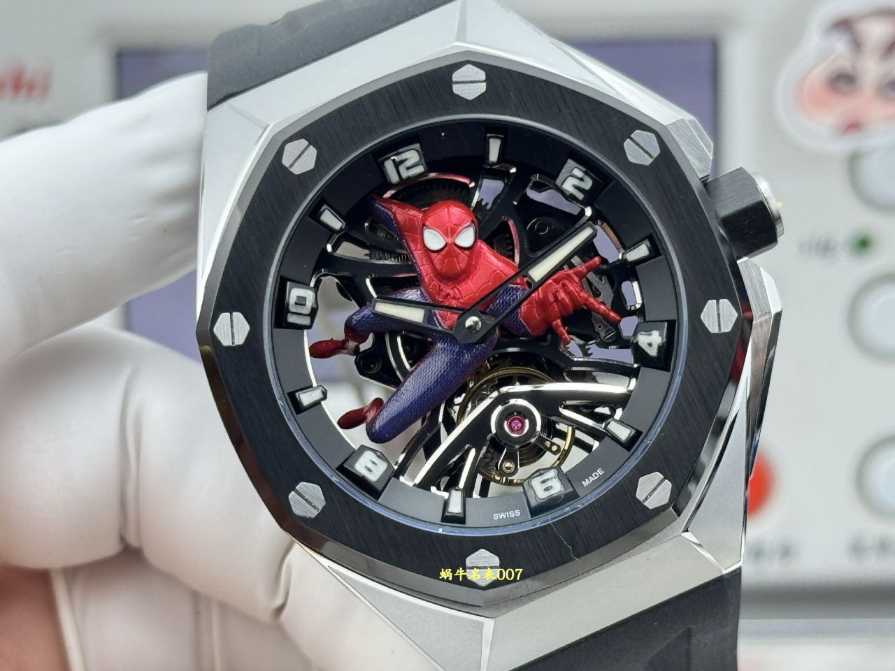 爱彼皇家橡树概念系列26631IO.OO.D002CA.01腕表 /  