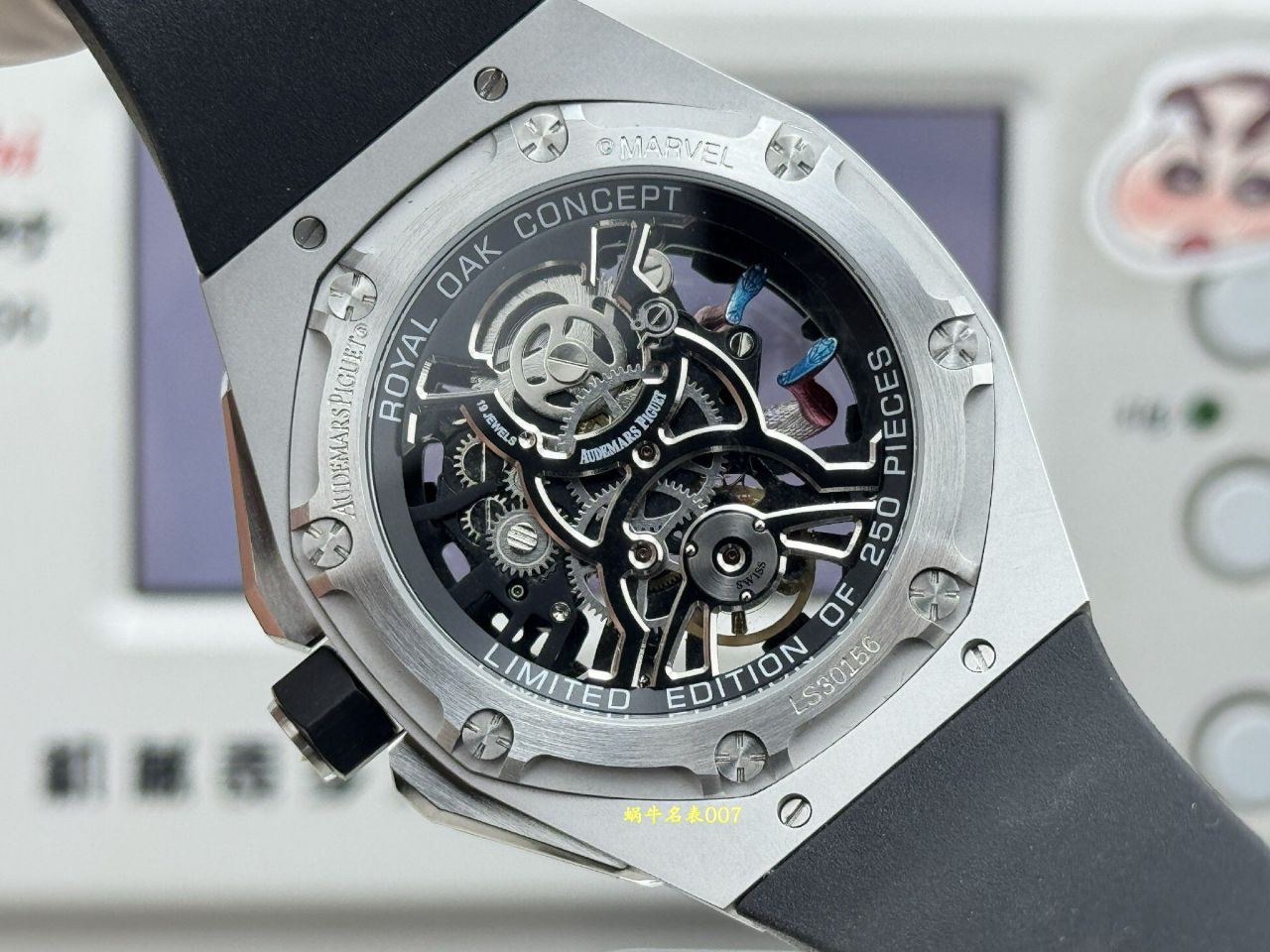 爱彼皇家橡树概念系列26631IO.OO.D002CA.01腕表 /  