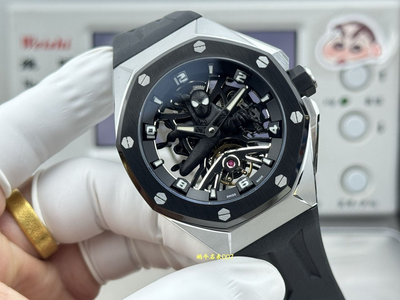 爱彼皇家橡树概念系列26631IO.OO.D002CA.01腕表 /  