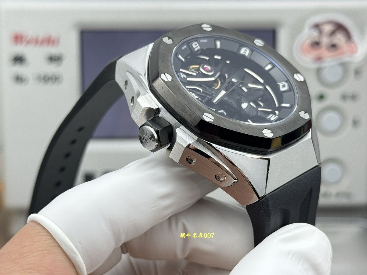 爱彼皇家橡树概念系列26631IO.OO.D002CA.01腕表 /  