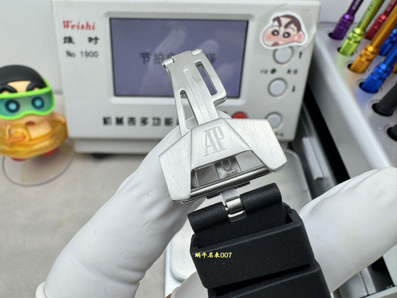 爱彼皇家橡树概念系列26632CN.OO.D100CA.01腕表 /  