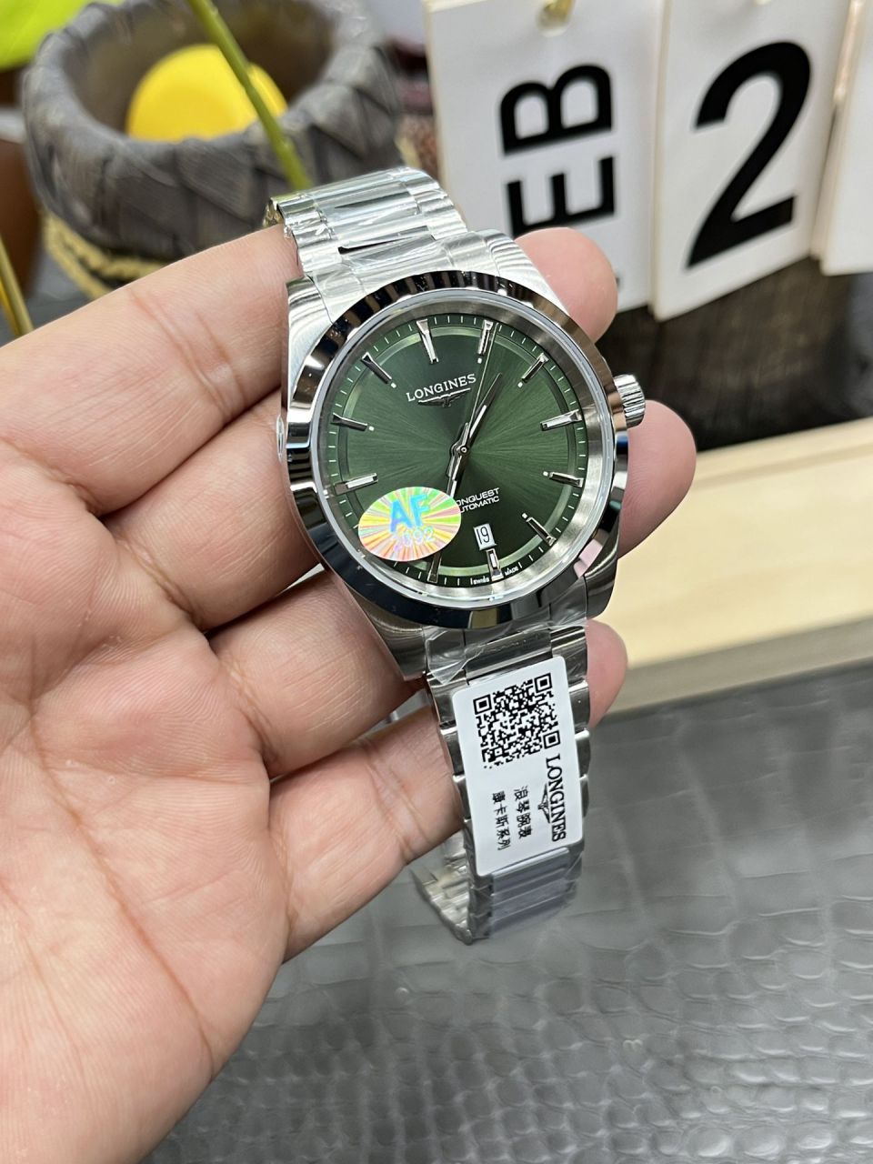 AF浪琴康卡斯悦动系列L3.830.4.07.6腕表 /  