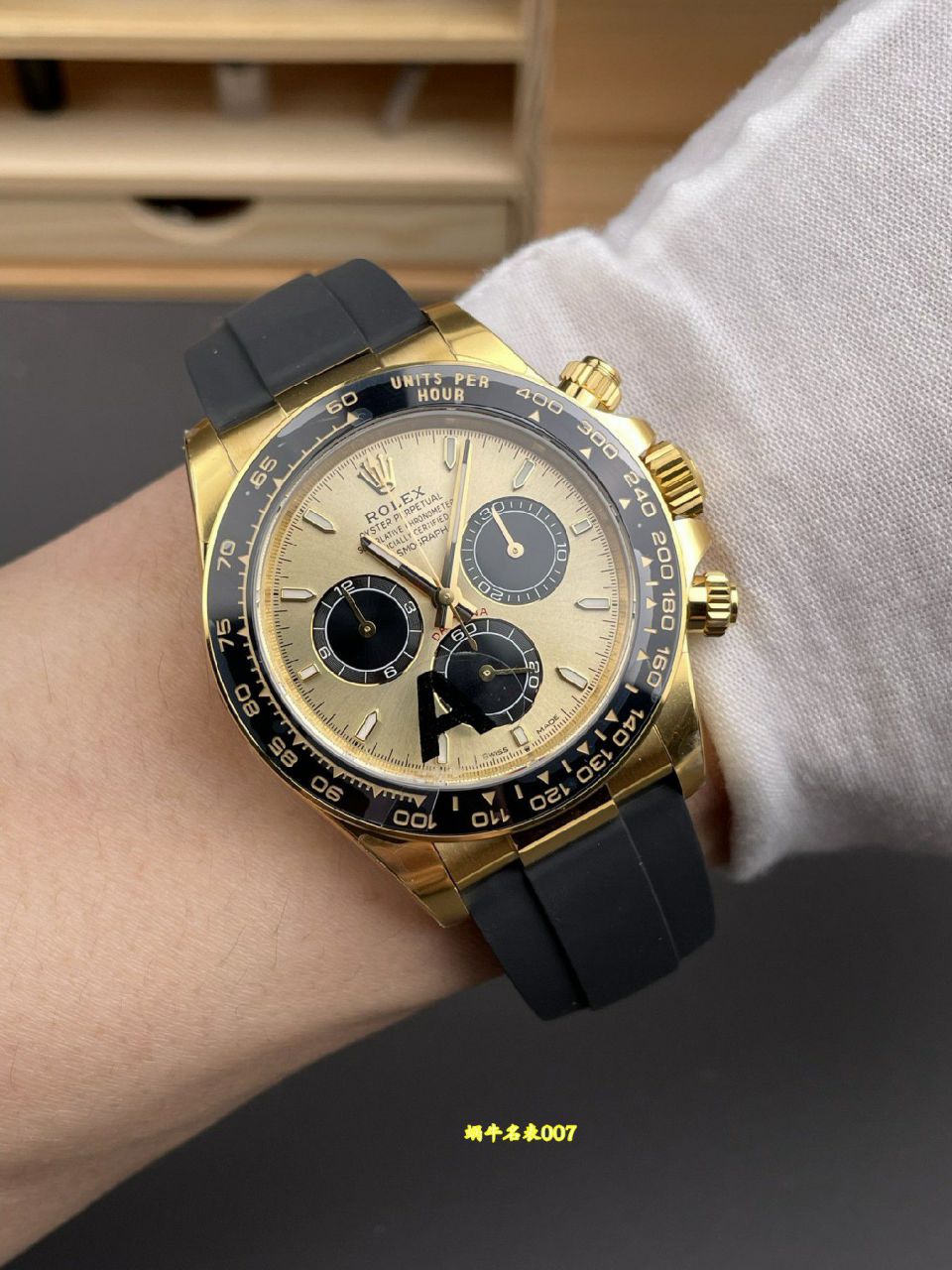 VS配重余文乐劳力士宇宙计型迪通拿复刻高仿m126518ln-0012腕表 /  