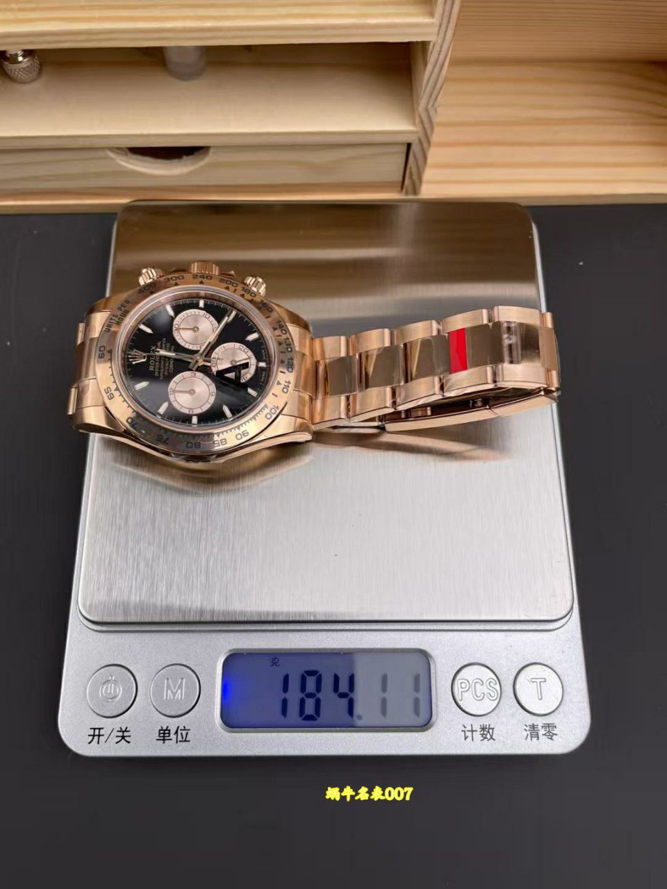 VS配重劳力士宇宙计型迪通拿复刻高仿m126505-0001腕表 /  