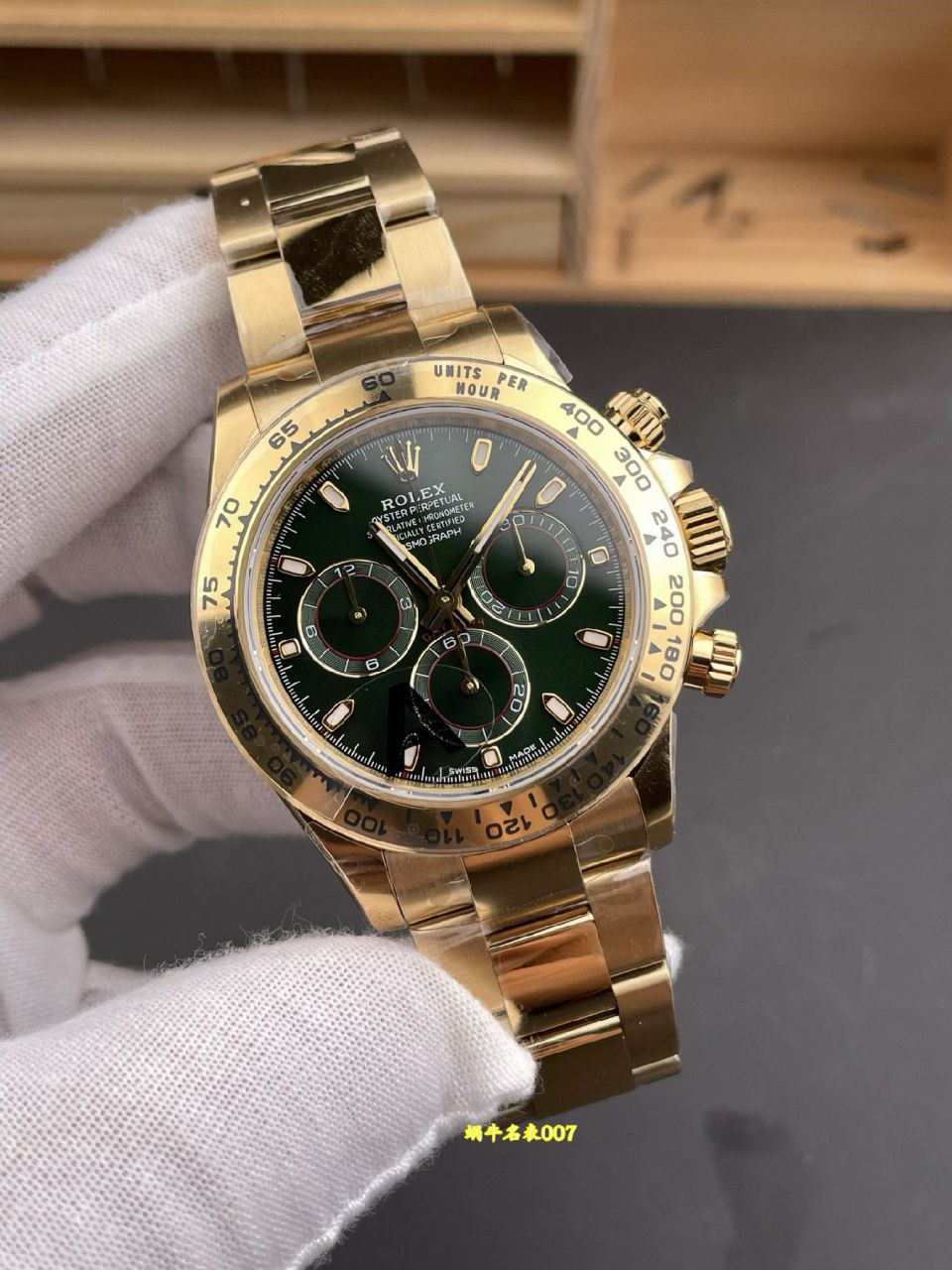 VS配重劳力士宇宙计型迪通拿复刻高仿m116508-0013腕表(绿金迪) /  