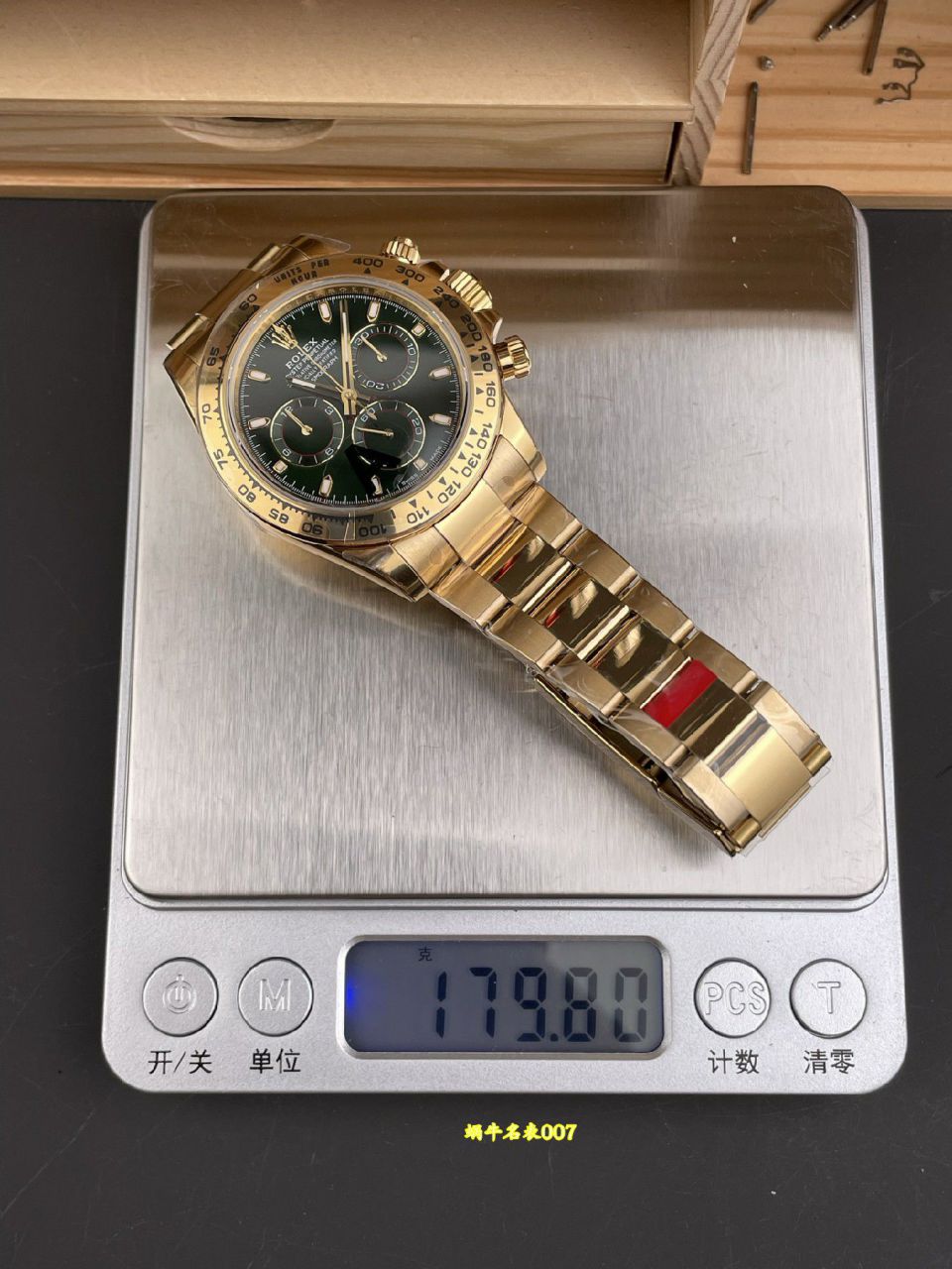 VS配重劳力士宇宙计型迪通拿复刻高仿m116508-0013腕表(绿金迪) /  