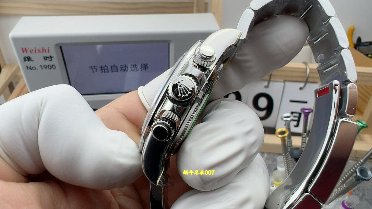 VS配重小勒芒劳力士宇宙计型迪通拿复刻高仿m126509-0001腕表 /  