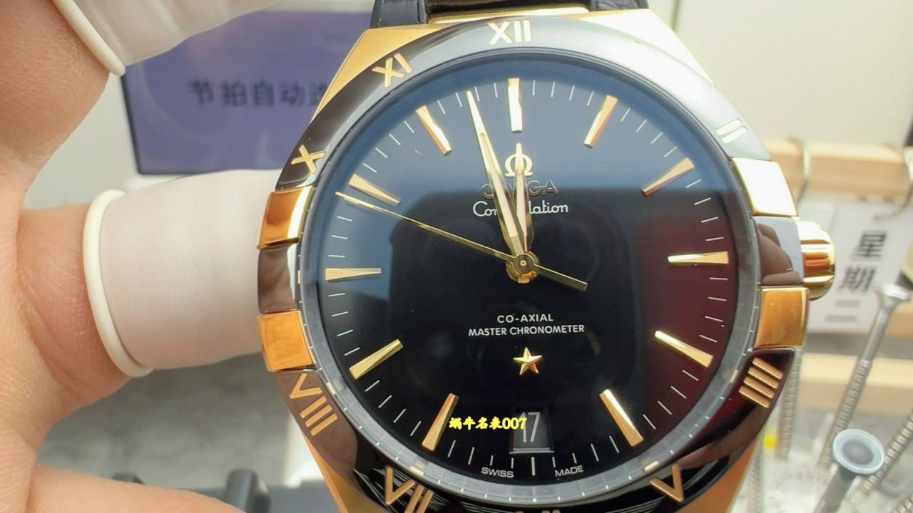 VS第五代星座欧米茄复刻高仿131.63.41.21.01.001腕表