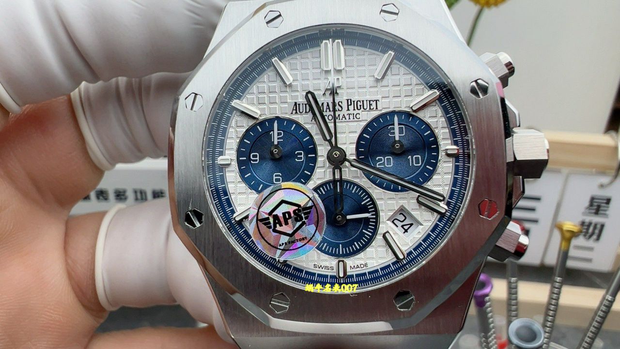 APS爱彼皇家橡树复刻手表26315ST.OO.1256ST.01腕表