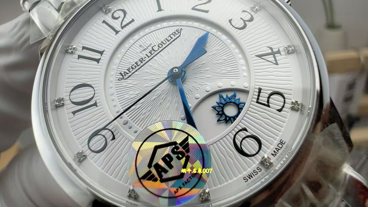 APS复刻女表积家约会系列Q3448110腕表 /  