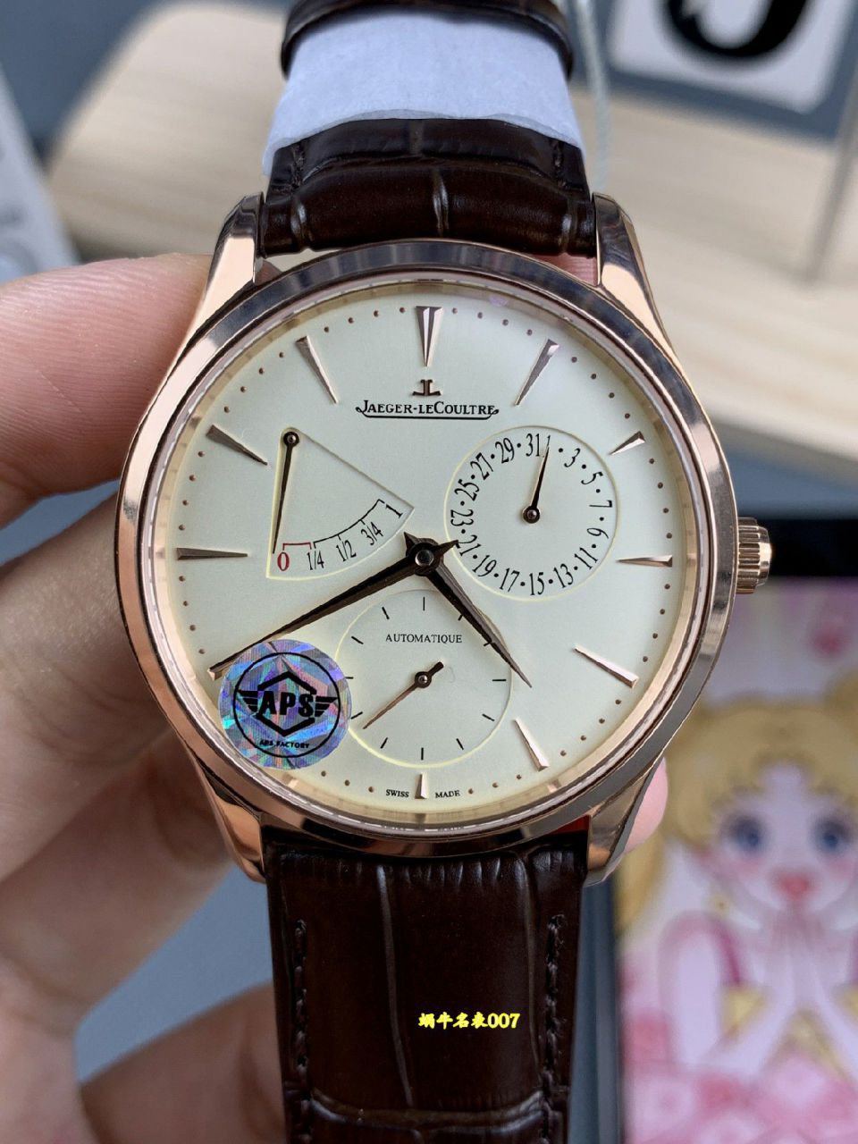 APS积家小丑积家大师复刻手表1372520腕表 /  