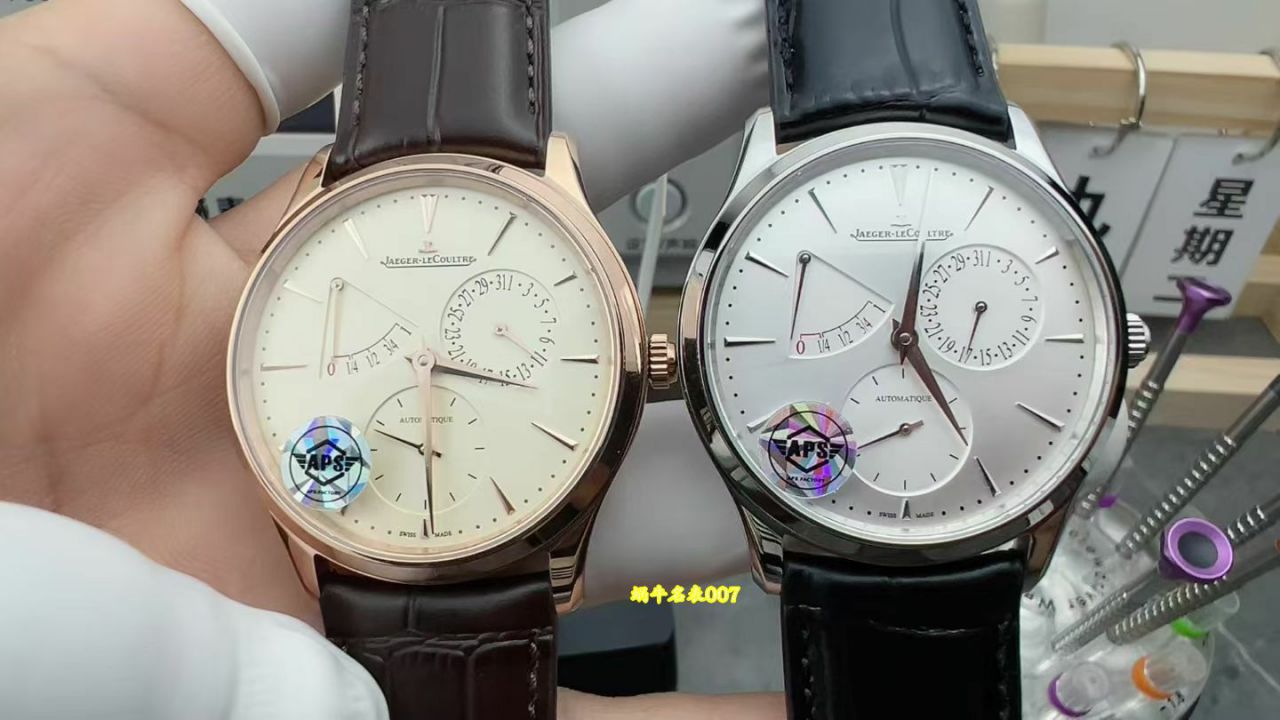 APS积家小丑复刻手表积家大师系列1378420腕表 /  