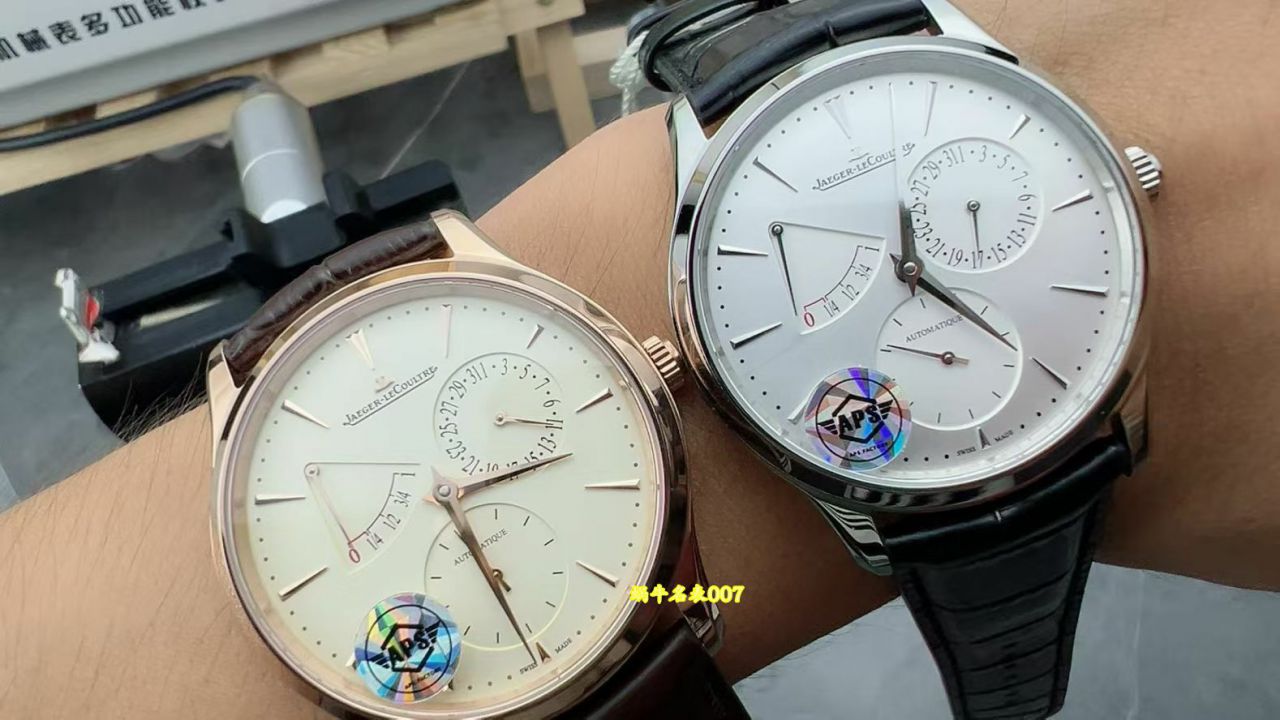 APS积家小丑复刻手表积家大师系列1378420腕表 /  