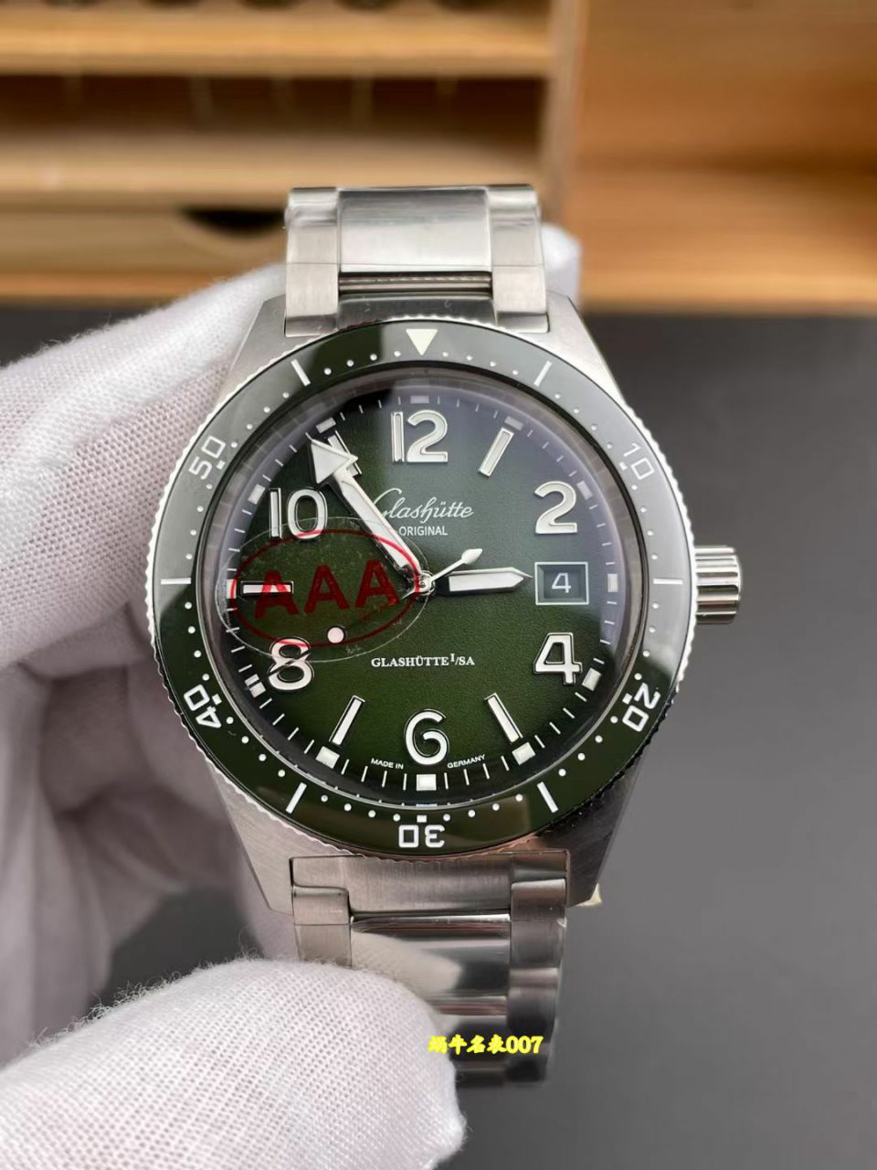 格拉苏蒂原创开拓顶级复刻手表1-39-11-13-83-70腕表 /  