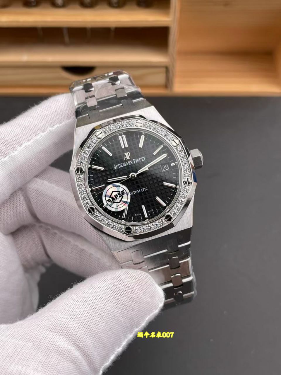 APS爱彼皇家橡树广州一比一复刻手表15451ST.ZZ.1256ST.01腕表 /  