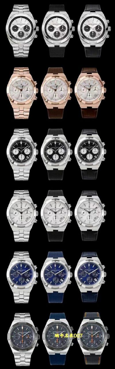 8F江诗丹顿纵横四海广州一比一复刻手表5500V/000R-B074腕表 /  