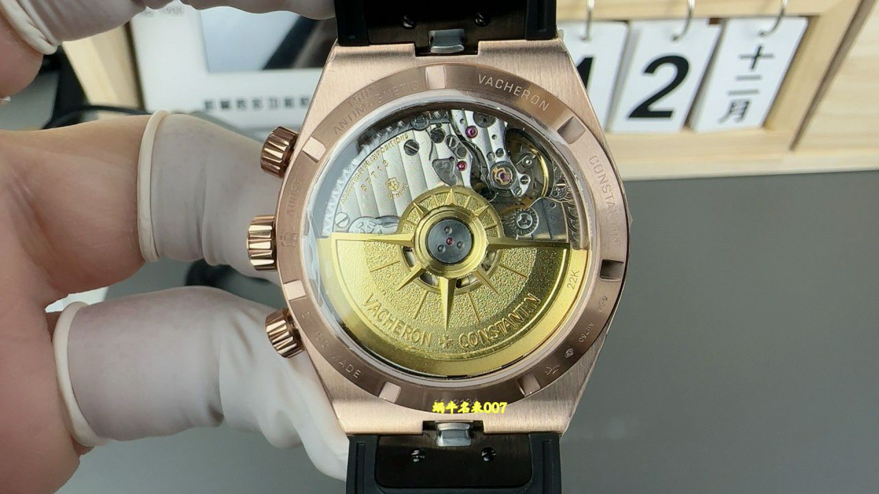 8F江诗丹顿纵横四海复刻手表5520V/210R-B966腕表 /  