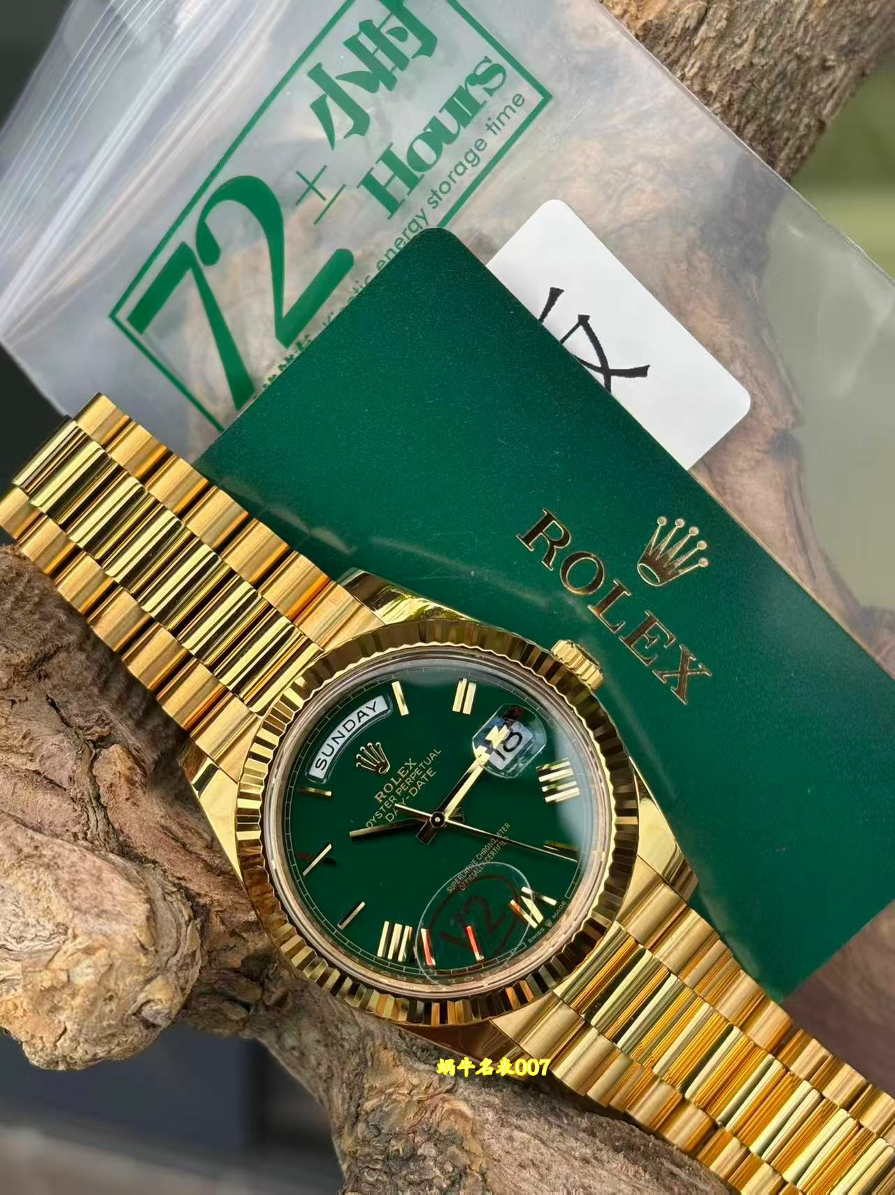 VS劳力士V2配重劳力士星期日历型广州一比一复刻手表m228238-0061腕表 /  