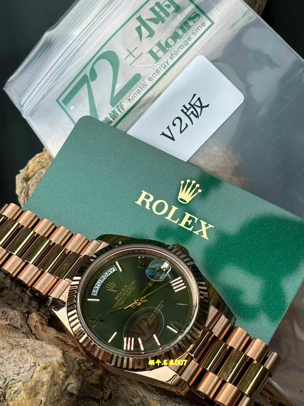 VS劳力士V2配重劳力士星期日历型一比一顶级复刻名表m228235-0025腕表 /  
