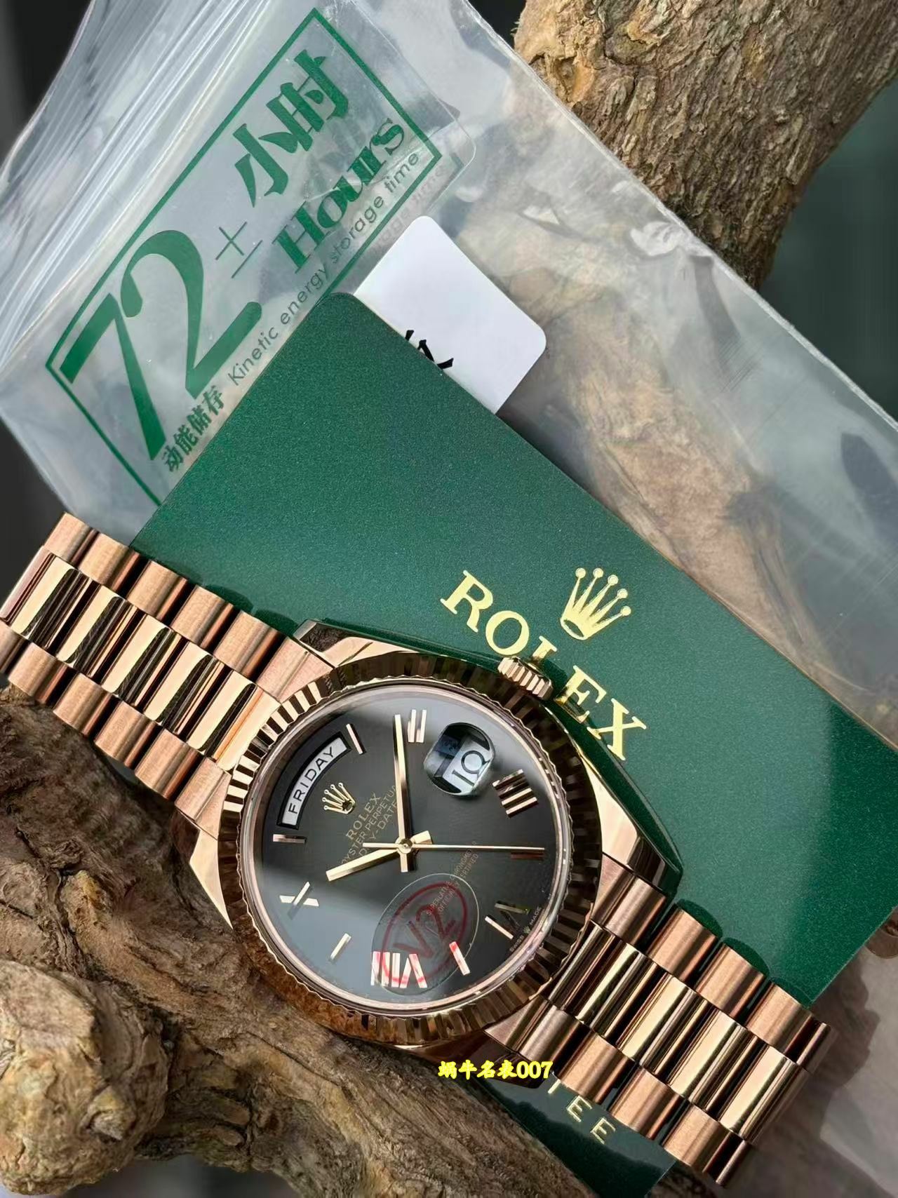 VS劳力士V2配重劳力士星期日历型一比一复刻劳力士m228235-0055腕表 /  