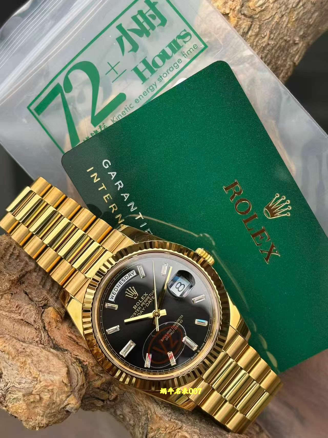 VS劳力士V2配重星期日历型DD顶级复刻手表m228238-0059腕表 /  