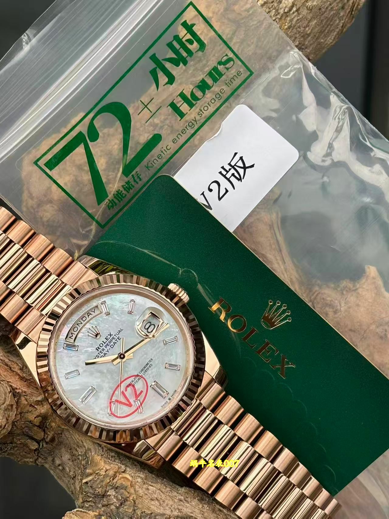 VS劳力士V2配重DD劳力士星期日历型一比一复刻手表m228235-0056腕表 /  