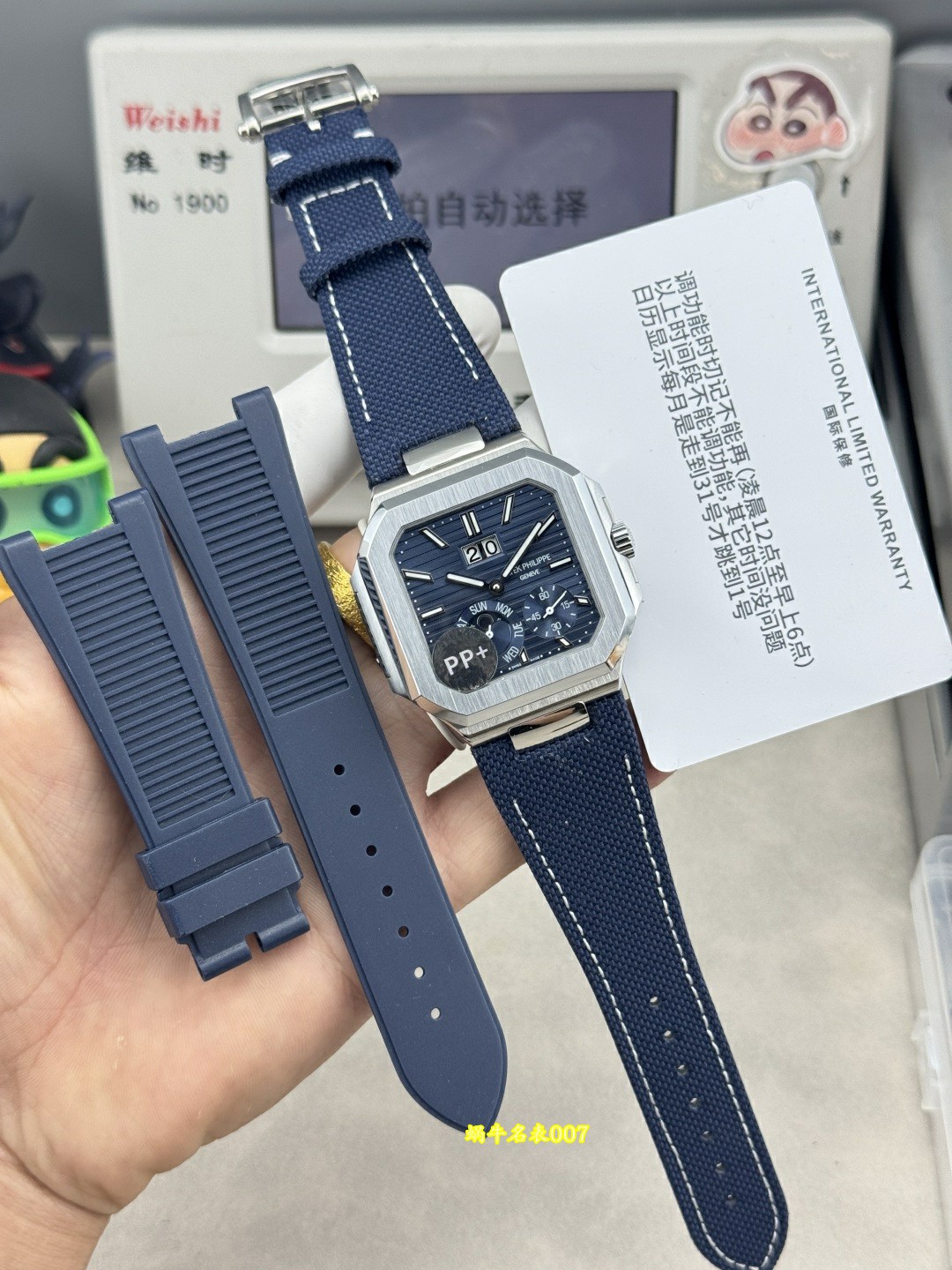 PP+百达翡丽CUBITUS系列一比一复刻手表5822P-001腕表 /  