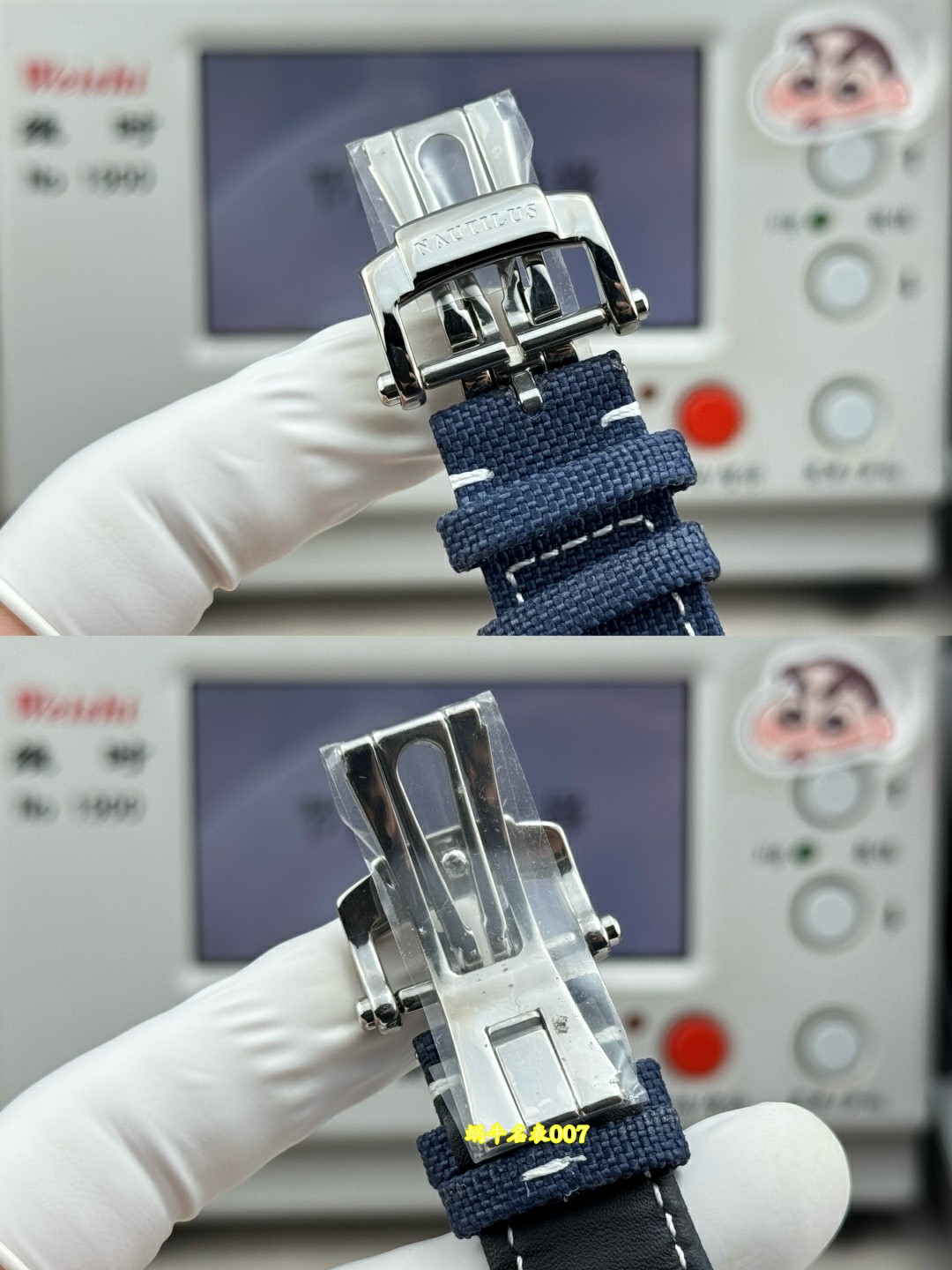 PP+百达翡丽CUBITUS系列一比一复刻手表5822P-001腕表 /  